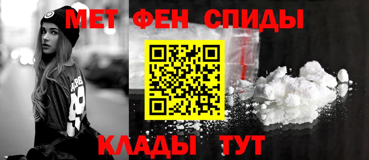 АМФ 98% Аргун