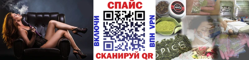 Бутират оксана  darknet клад  Аргун 