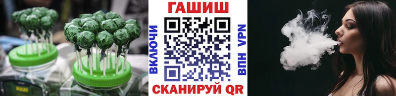 Cannafood конопля закладки Аргун
