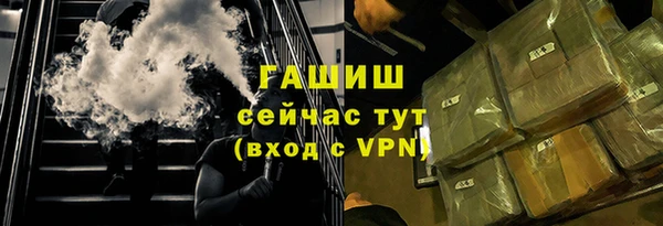 дмт Нязепетровск