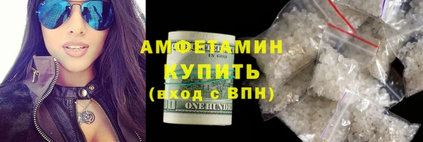 мескалин Няндома