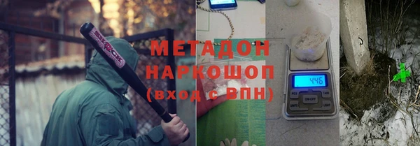 дмт Нязепетровск