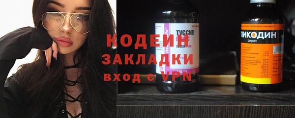 мефедрон VHQ Нягань