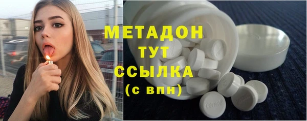 мескалин Няндома