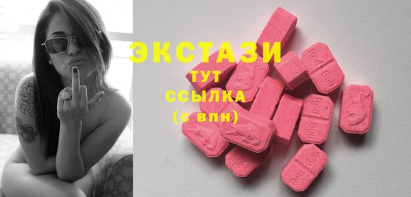 мескалин Няндома