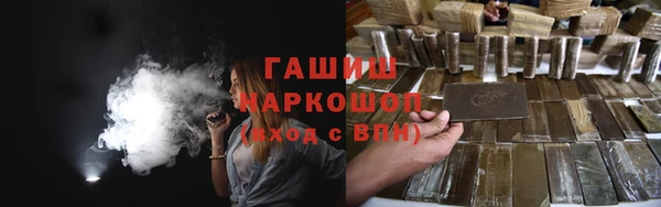 мефедрон VHQ Нягань