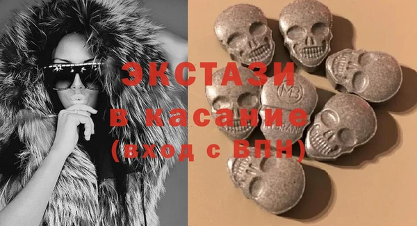 мескалин Няндома
