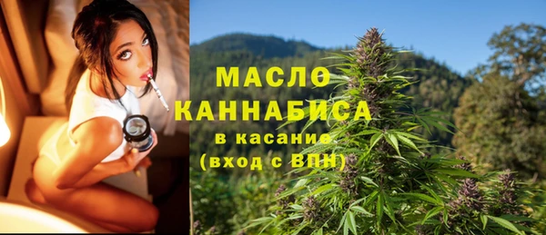 a pvp Новозыбков