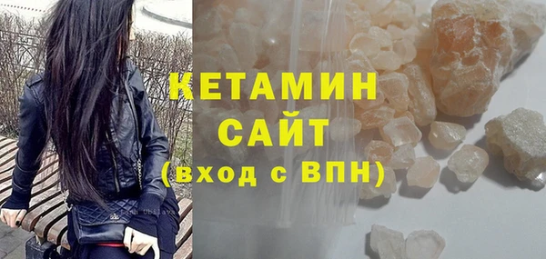 a pvp Новозыбков