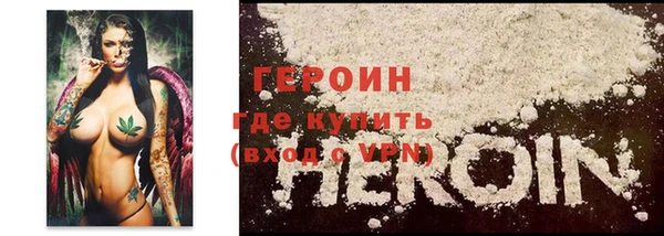 дмт Нязепетровск