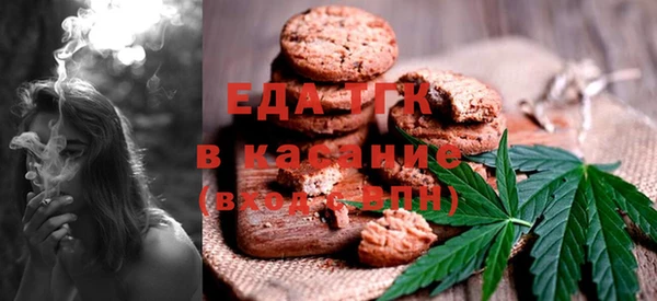 мефедрон VHQ Нягань