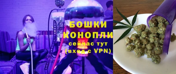 мефедрон VHQ Нягань