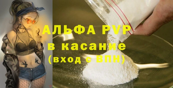 мефедрон VHQ Нягань
