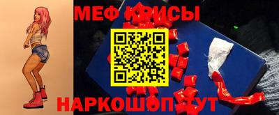 кокс Апшеронск
