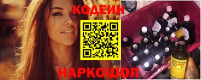 мефедрон мука Балашиха