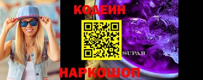 герыч Апрелевка