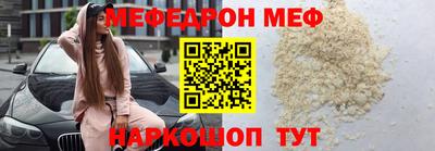 герыч Апрелевка