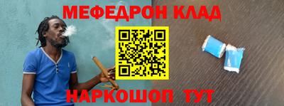 дистиллят марихуана Апшеронск