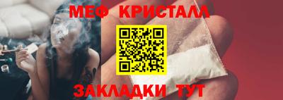 кокс Апшеронск