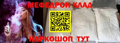 кокс Апшеронск
