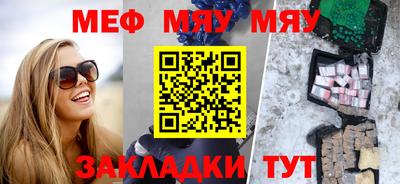 крисы Аргун