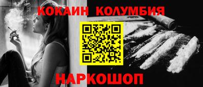 герыч Апрелевка