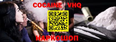 герыч Апрелевка
