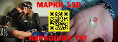 гашишное масло Берёзовский