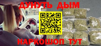 крисы Аргун