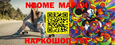 гашиш Балаково