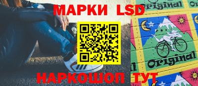 герыч Апрелевка