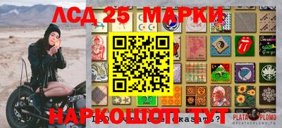герыч Апрелевка