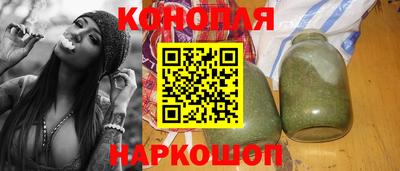 стаф Абакан