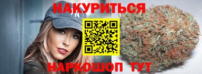 кокс Апшеронск