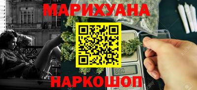 кокс Апшеронск