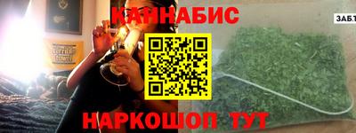 крисы Аргун