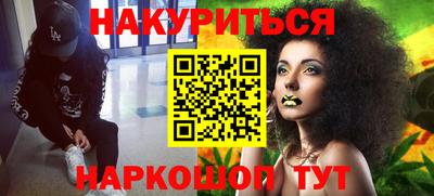 герыч Апрелевка