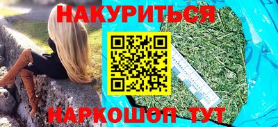 герыч Апрелевка