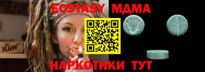 крисы Аргун