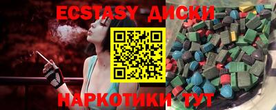кокс Апшеронск