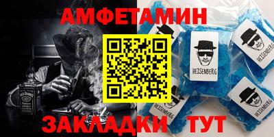 герыч Апрелевка