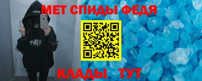 кокс Апшеронск