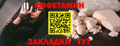 крисы Аргун
