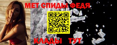 гашиш Балаково