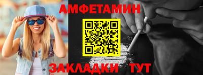 крисы Аргун
