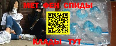 герыч Апрелевка