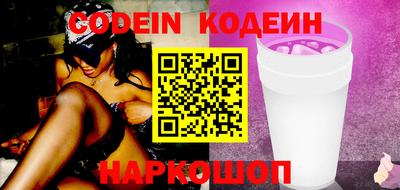 крисы Аргун