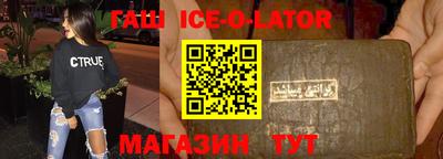 дистиллят марихуана Апрелевка