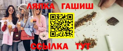 крисы Аргун