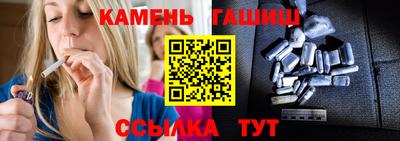 mix Азнакаево